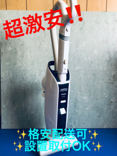 AC-492A⭐️TOSHIBAクリーナー⭐️