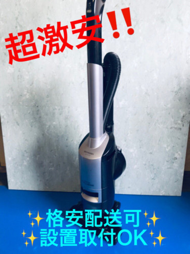 AC-495A⭐️SHARPほうき型掃除機⭐️