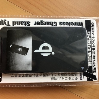 新品 ★ワイヤレスチャージャー Qi対応★充電器 スマホ タブレ...