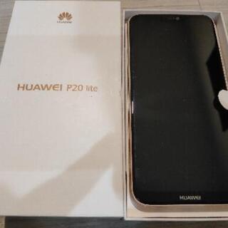 Huawei p20 lite サクラピンク