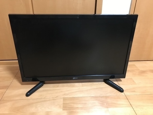 bizz(ビズ) 24V型DVDプレーヤー内蔵デジタルフルハイビジョンLED液晶テレビ HB-24HDVR