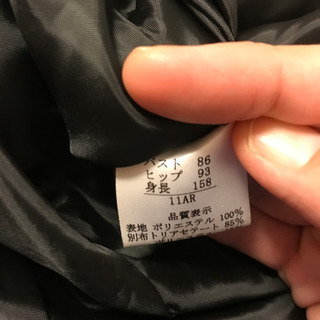 礼服11号の画像