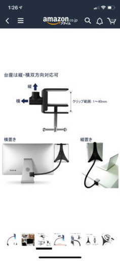 【値下げ】iPad Pro 9.7-inch Wi-Fi 128GB Rose Gold +Smart Key Board