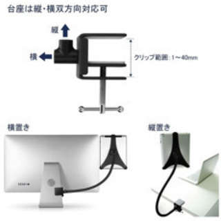 【値下げ】iPad Pro 9.7-inch Wi-Fi 128GB Rose Gold +Smart Key Boardの画像