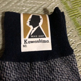 kawashima 靴下 25cmの画像
