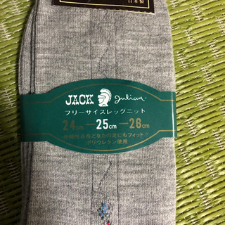 JACK JULIAN の靴下 25cmの画像