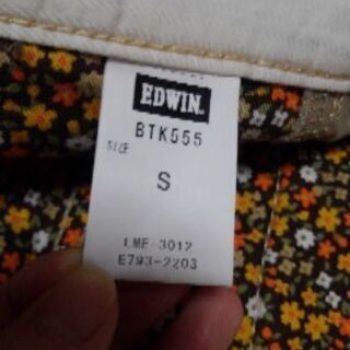 EDWIN チノパンの画像