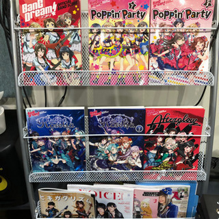 バンドリ！ポピパ,Roselia,RAS,Afterglow,他メンバー募集中！ - バンド