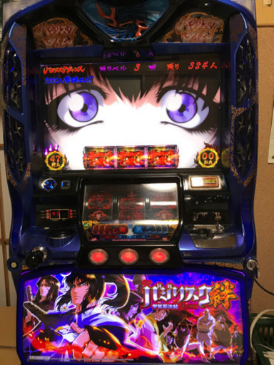 パチスロ　実機　バジリスク絆　不要機　設定キー　ドアキー付