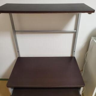 パソコンのテーブル
