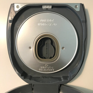 柴田文江デザイン炊飯器 象印 IH炊飯ジャー ZUTTO NP-DA10の画像