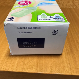 鼻うがい譲ります。(新品未開封) の画像