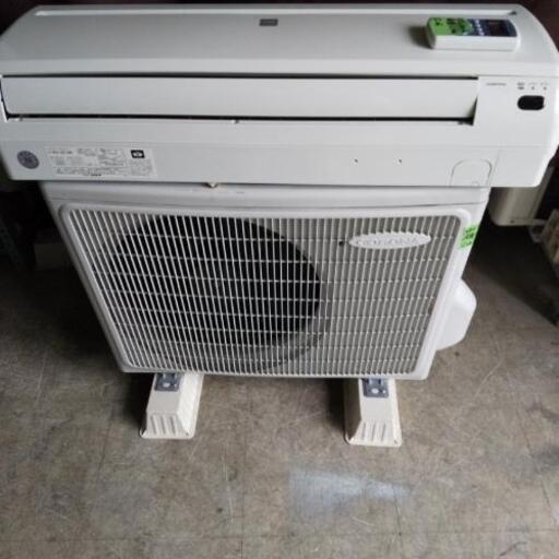 佐賀中古エアコン、コロナ2016年2.2KW57番