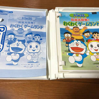 ビーナ　箱あり本体とソフト二本の画像