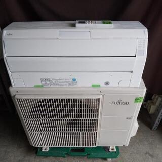 佐賀中古エアコンFUJITSU2015年5.6KW58番