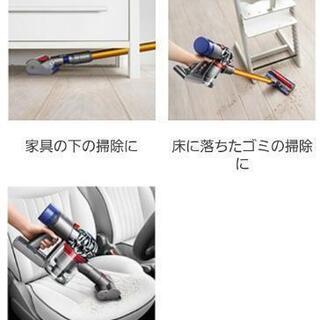 早いもの勝ち! 新品！ダイソン Dyson  V8 Fluffy SV10FF3の画像