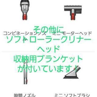 早いもの勝ち! 新品！ダイソン Dyson  V8 Fluffy SV10FF3の画像