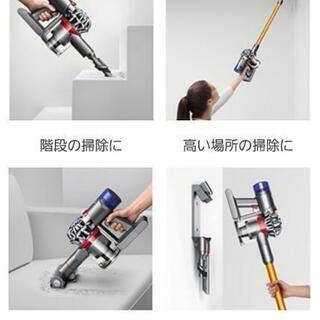 早いもの勝ち! 新品！ダイソン Dyson  V8 Fluffy SV10FF3の画像