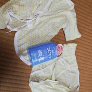 【取引中】スキナベーブ(未使用)と新生児服