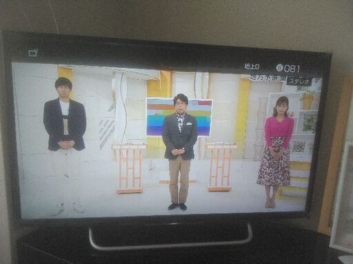 SONY BRAVIA W700C KJ-32W700C　液晶テレビ32型