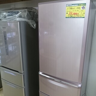 （2020.6.14　お買い上げありがとうございました）三菱電機...