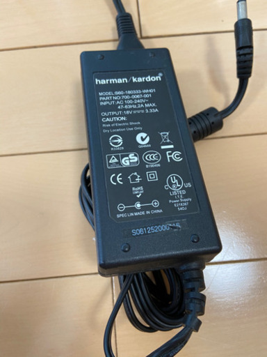 (価格改定)Hartman/Kardon Go+Play 