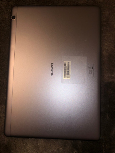 HUAWEI TECHNOLOGIES MEDIAPAD T3 10 LTE