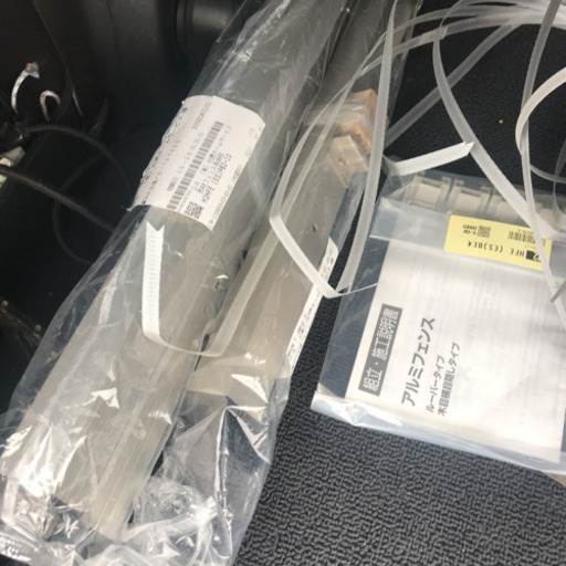 ルーバーフェンス　新品　1枚