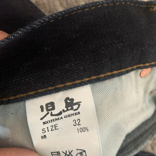 新品未使用品 児島ジーンズの画像
