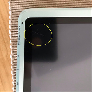 富士通FMV STYLISTIC QL2  型番STYLISTIC QL2の画像