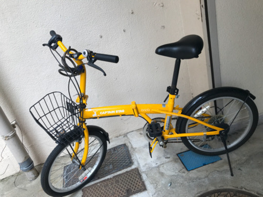 キャプテンスタッグ　折りたたみ自転車　黄色