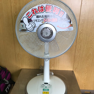 ❪値下げ2新古品❫　扇風機　リビング用