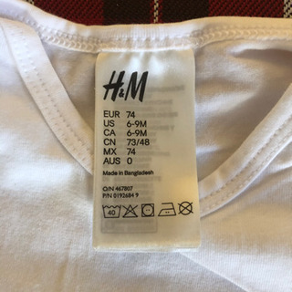 H&Mベビー洋服セット（美品）の画像