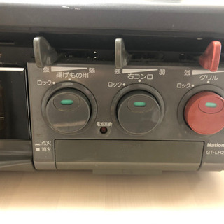 LPガスコンロの画像