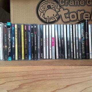 CD45枚セット