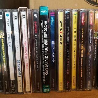 CD45枚セットの画像