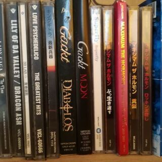 CD45枚セットの画像