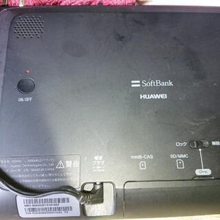 フォトTV