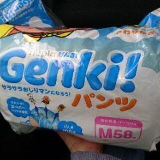 開封済みおむつ Mパンツ