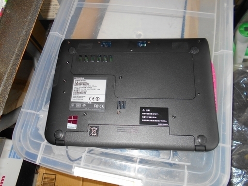 TOSHIBA dynabook N514/25L タッチパネル ①