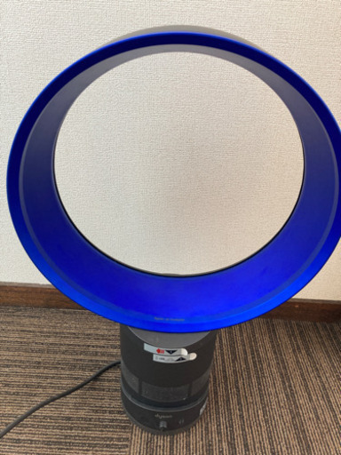 ダイソン　扇風機