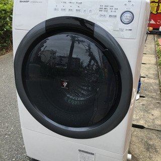 SHARP シャープ ドラム式洗濯乾燥機 ES-S7D-WR 19年製 右開き SHARP シャープ ドラム式洗濯乾燥機 ES-S7D-WR 19年製 右開き