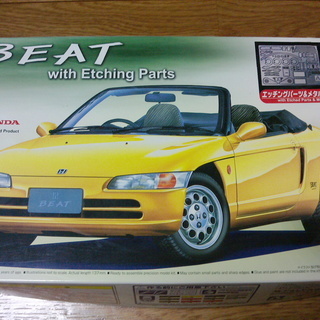 ホンダ ビート パーツの中古が安い！激安で譲ります・無料で