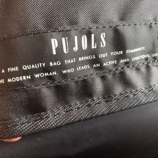 美品　女性用　ビジネス　バッグ　PUJOLSの画像