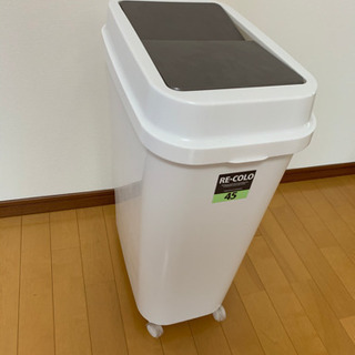 キャスター付きゴミ箱　収納ケース　白　ホワイト