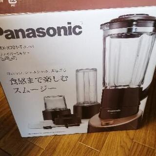 Panasonic ファイバーミキサーの画像