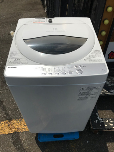 【2019年製】東芝洗濯機AW-5G6     5kg 部屋干し機能が便利
