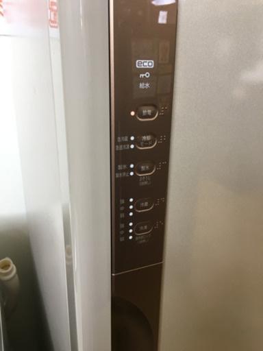 美品 2018年製 HITACHI 日立 315L冷蔵庫 真ん中野菜室 R-K320HV ECO