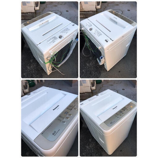 【?最大90日補償】Panasonic 6.0kg全自動電気洗濯機 NA-F60B10 2017