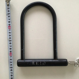 U字ロック　　使用品